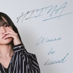 HIINA_jk.jpg