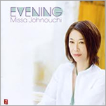 希少　「夫婦道」オリジナル・サウンドトラック 城之内ミサ Missa Johnouchi Official Web Site